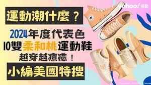 星空体育平台